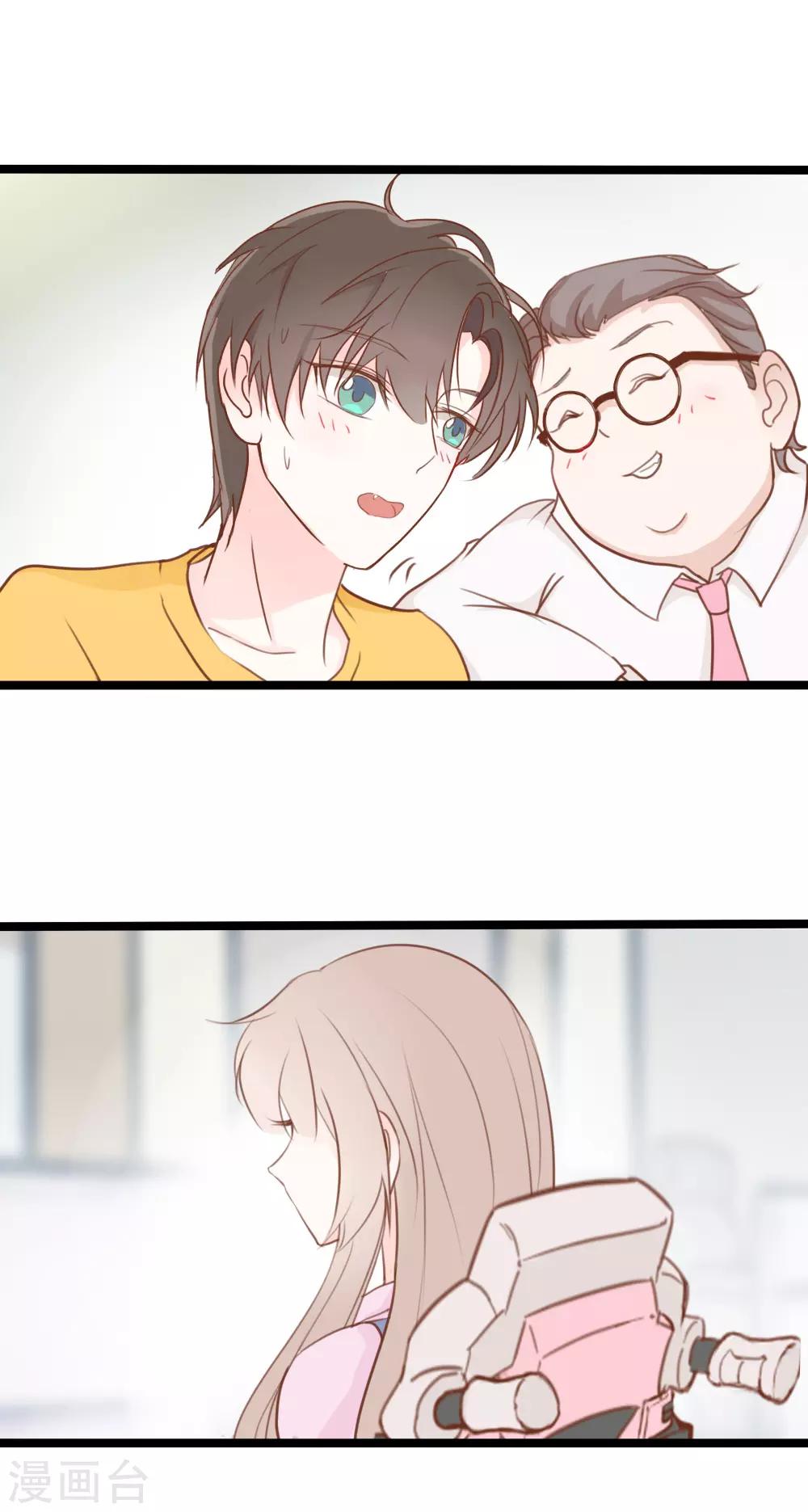 第31话0