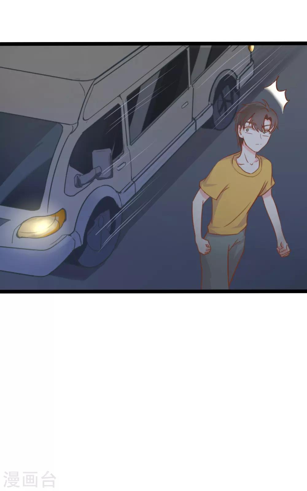 第32话20