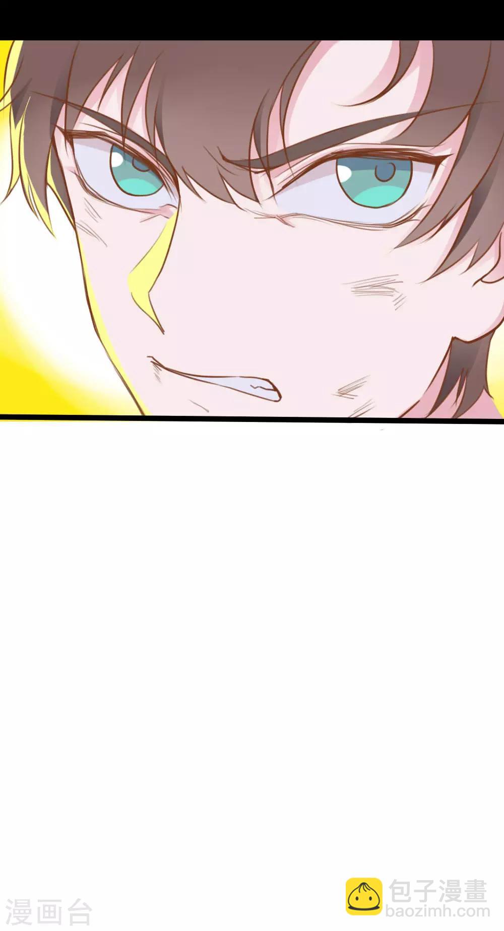 第9话26