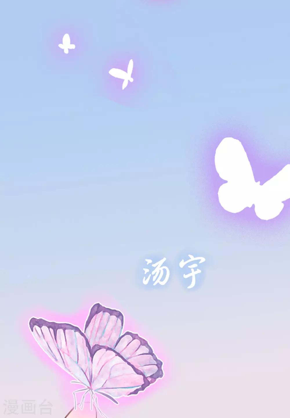 第12话22