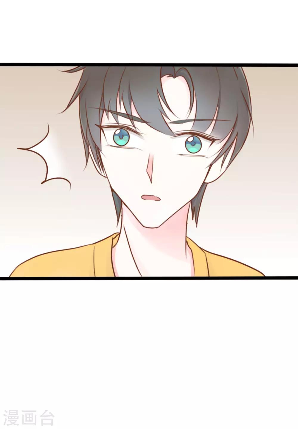 第40话18