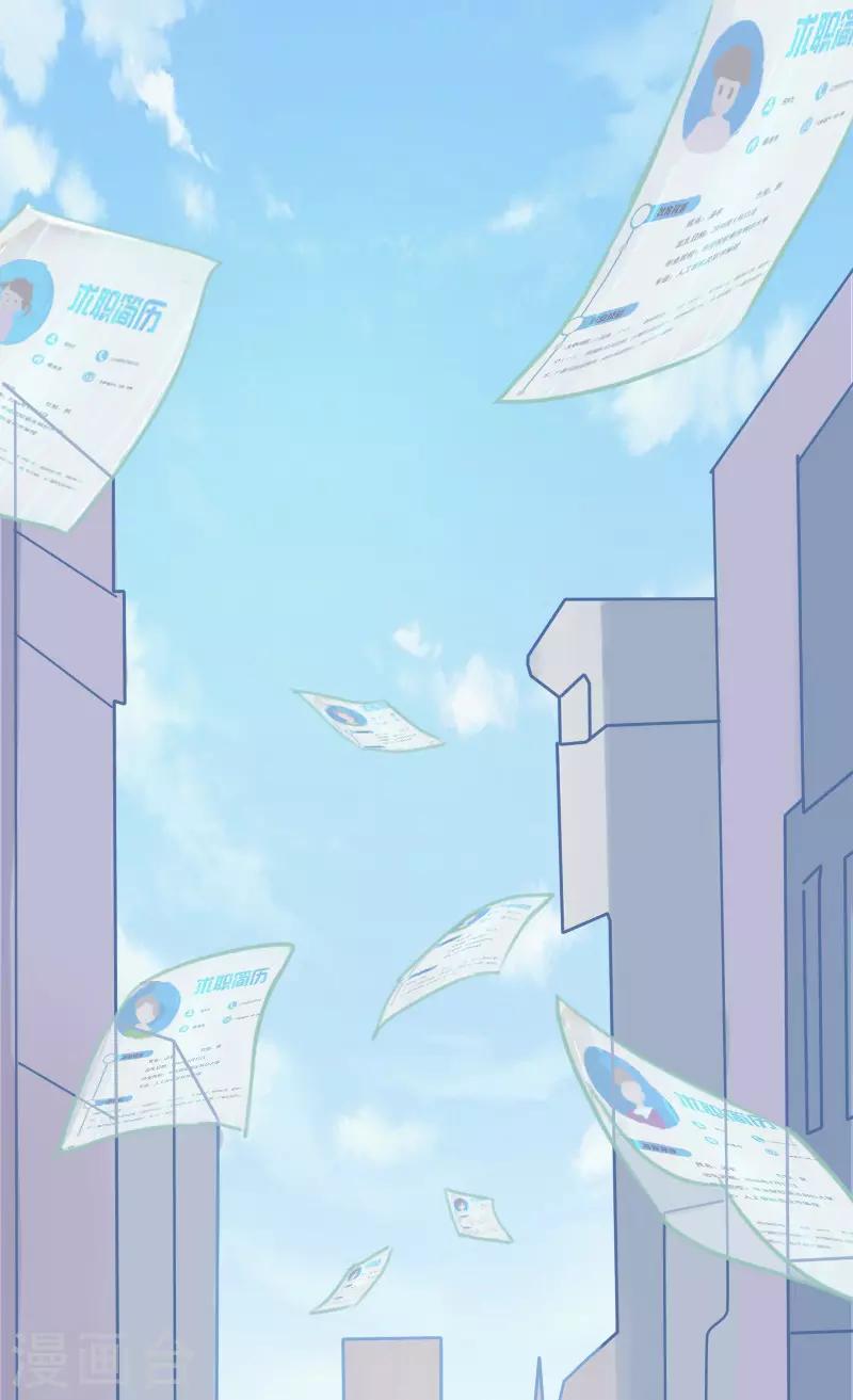 第4话0