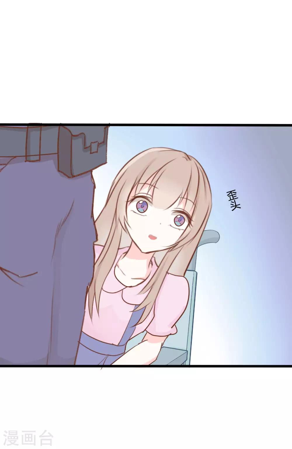 第45话9