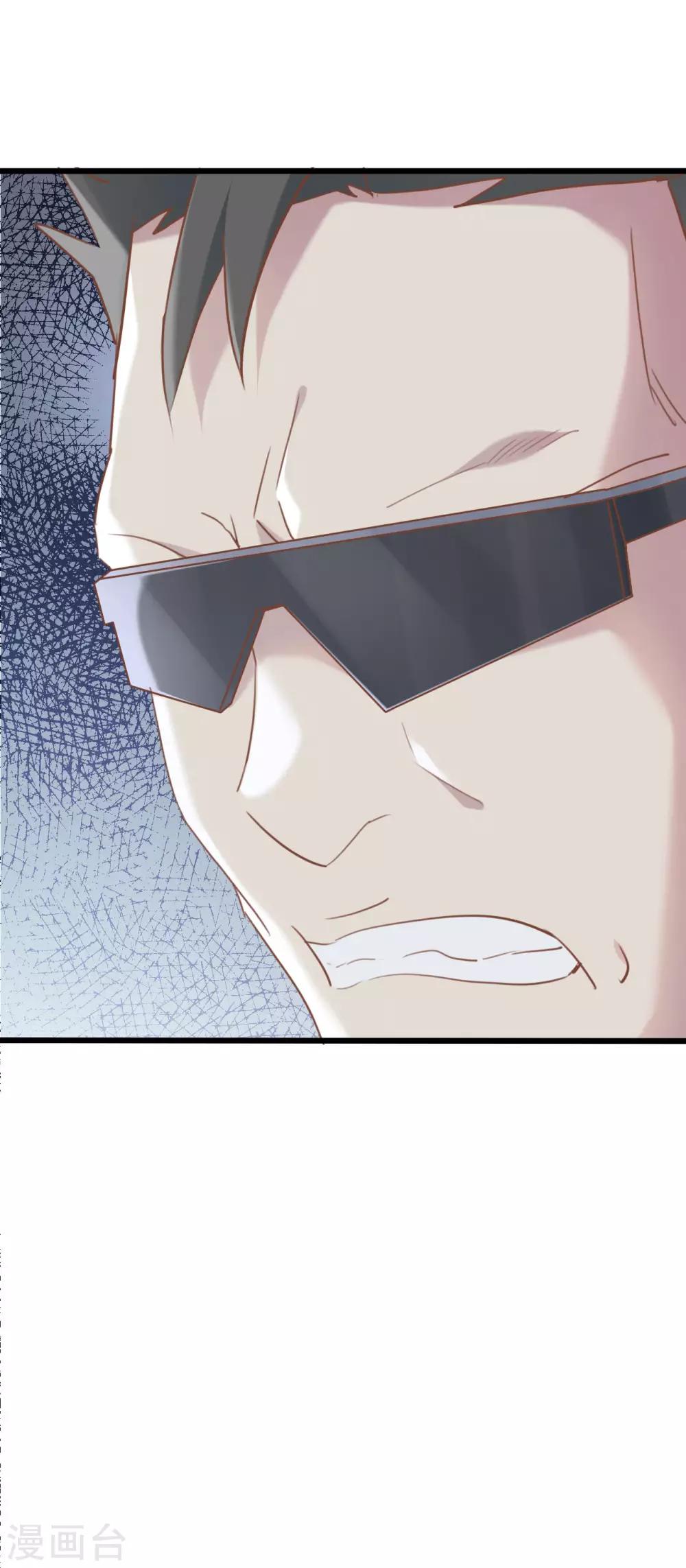 第57话2