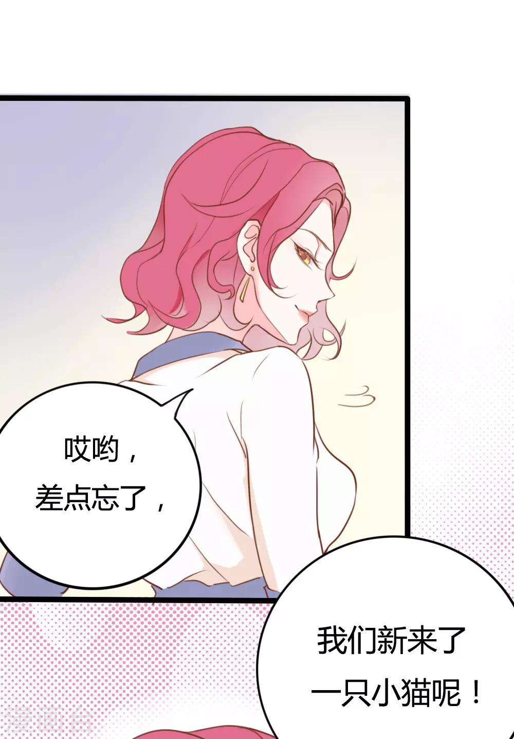 第25话0