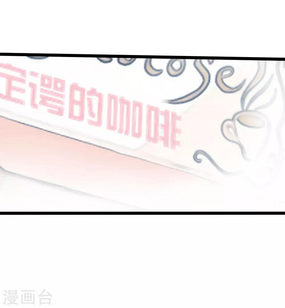 第14话16