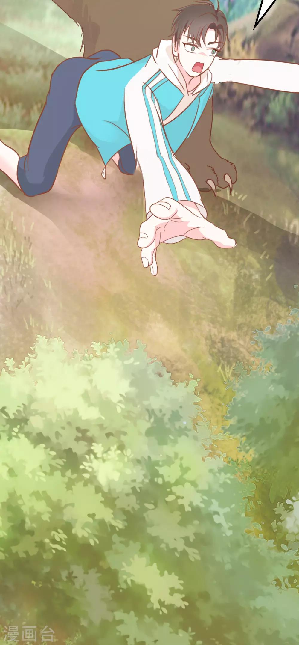 第11话27