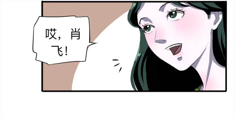 091-甜蜜岛（上）58