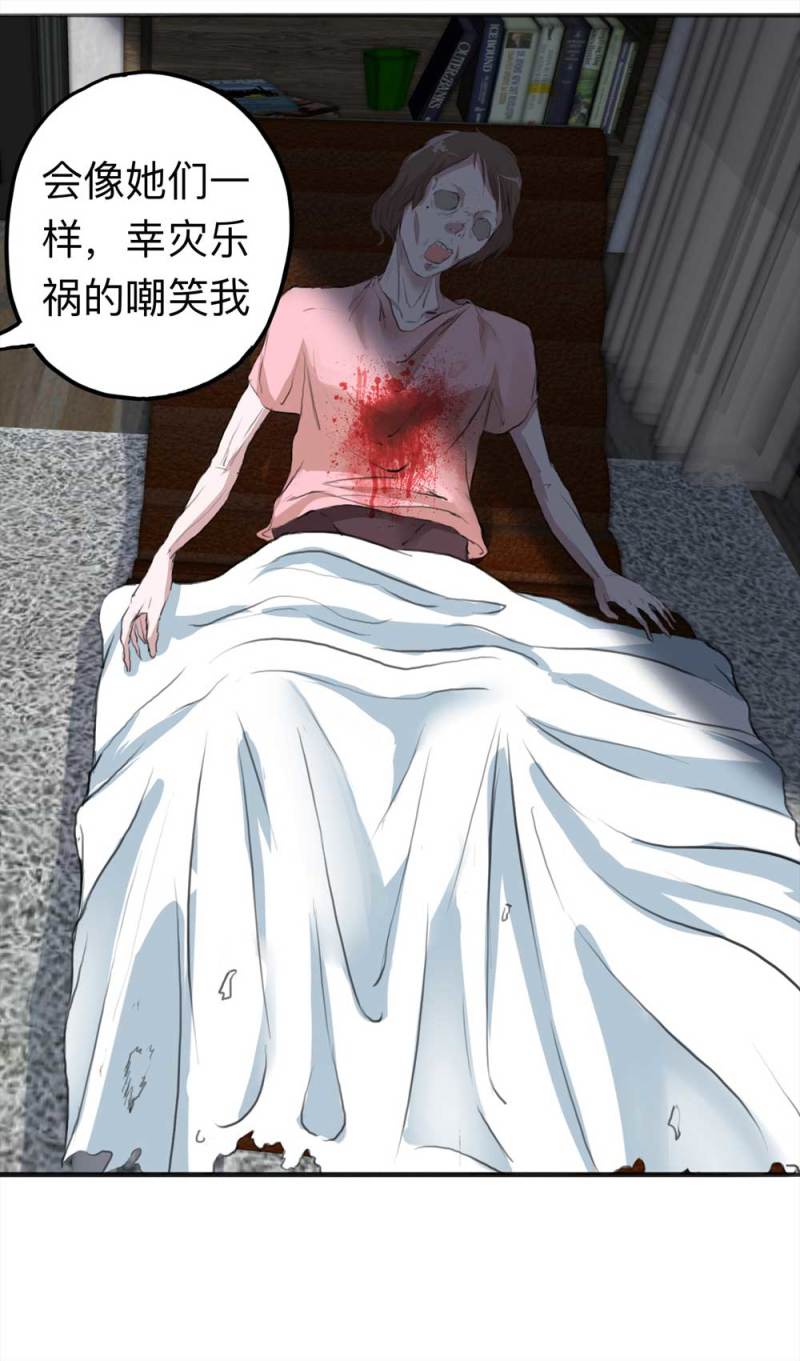 103-寻爱者（下）41