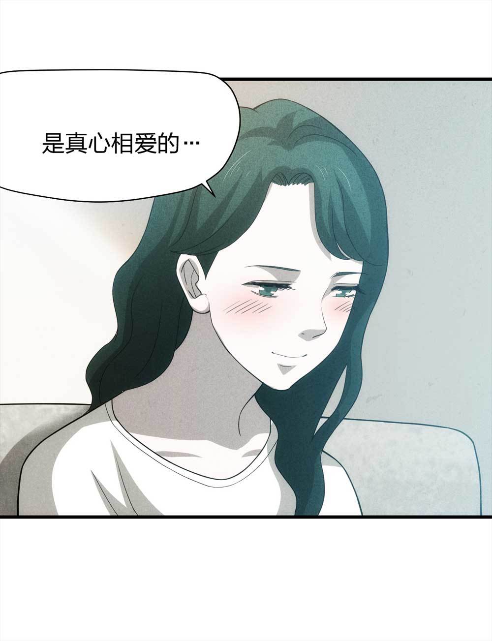 011-甜蜜蜜（上）41