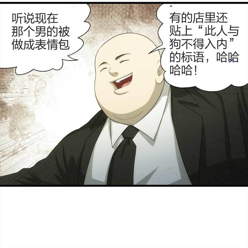 048-新闻（上）47