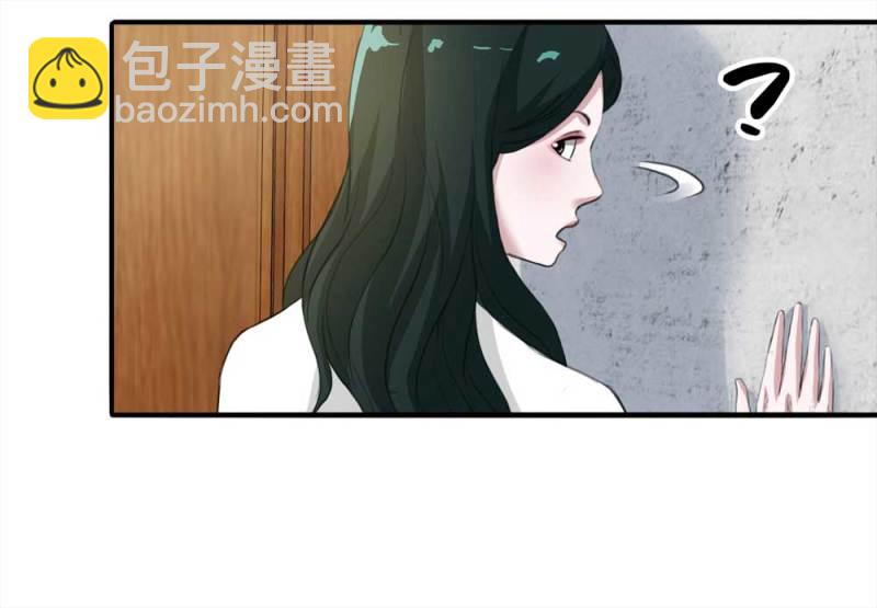 104-凶宅（上）8