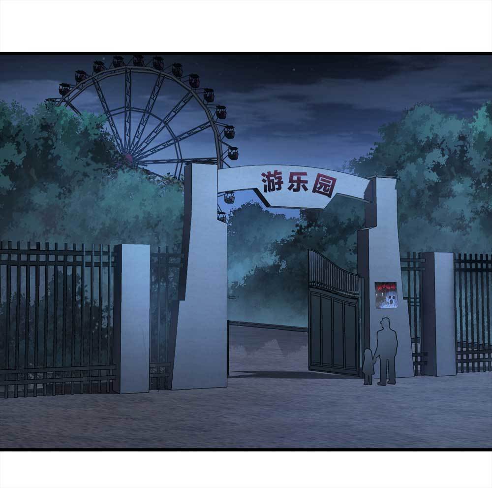 014-绑匪（上）29