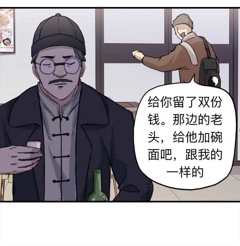 095-雪中天8