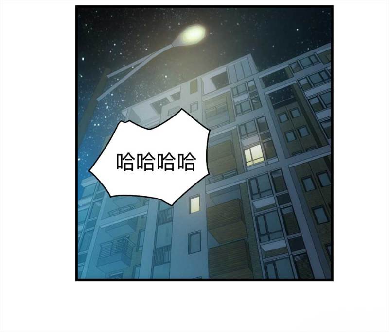 058-轮到你了（上）2