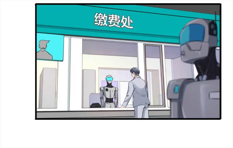 106-自杀未遂（上）43