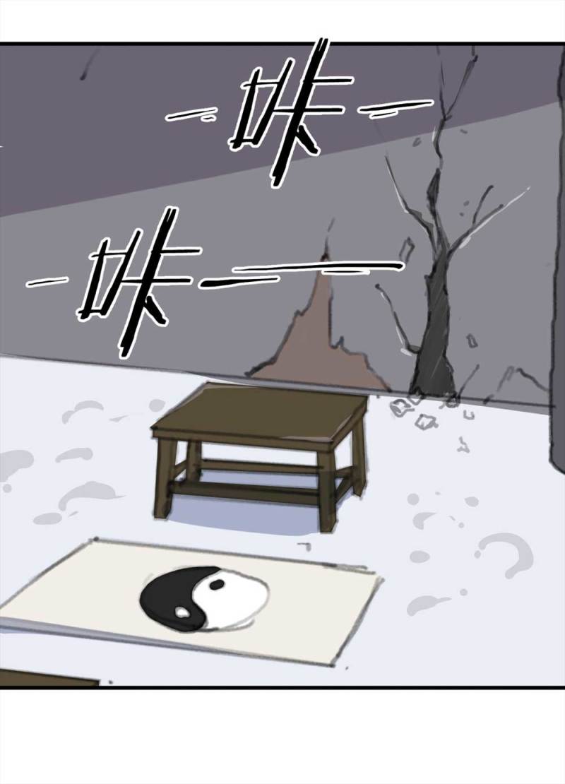095-雪中天63