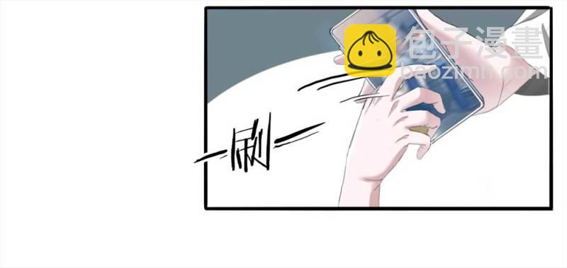 101-寻爱者（上）21