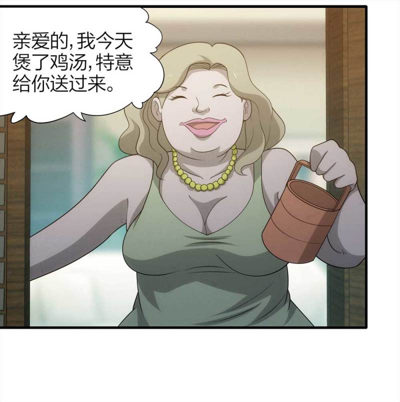071-项链（4）34