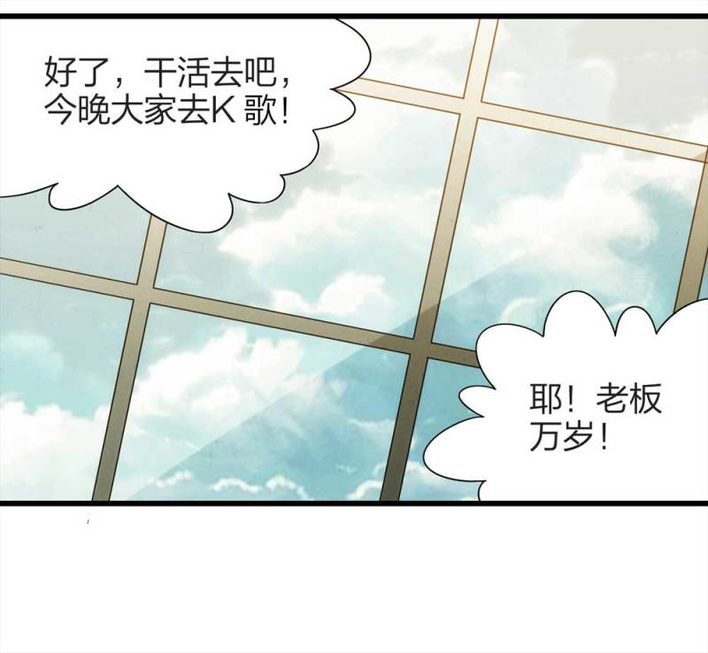 048-新闻（上）48