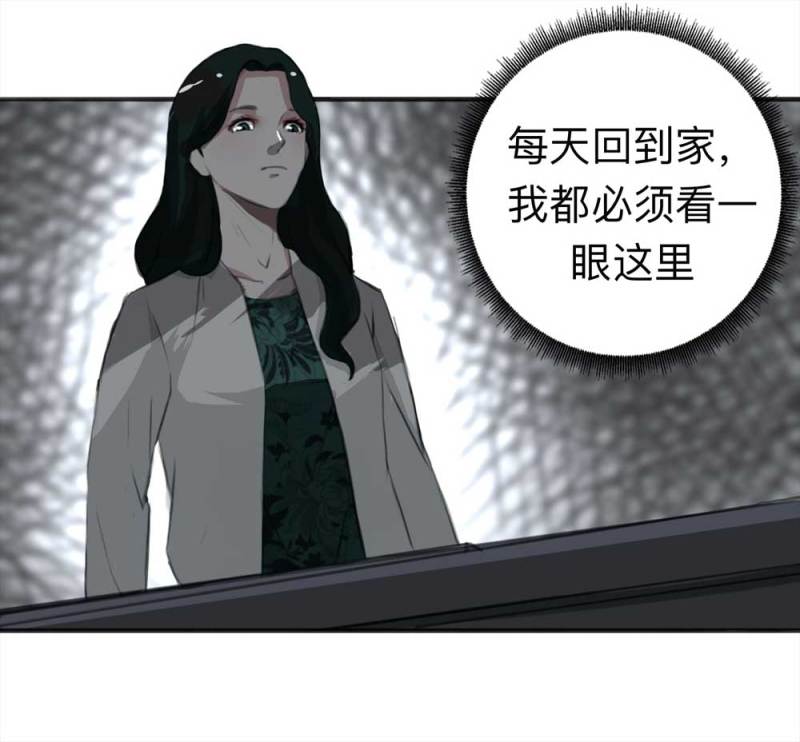 102-寻爱者（中）52
