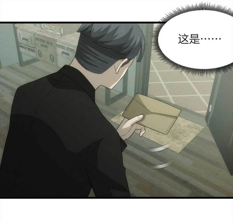 050-爱情与谎言（上）26