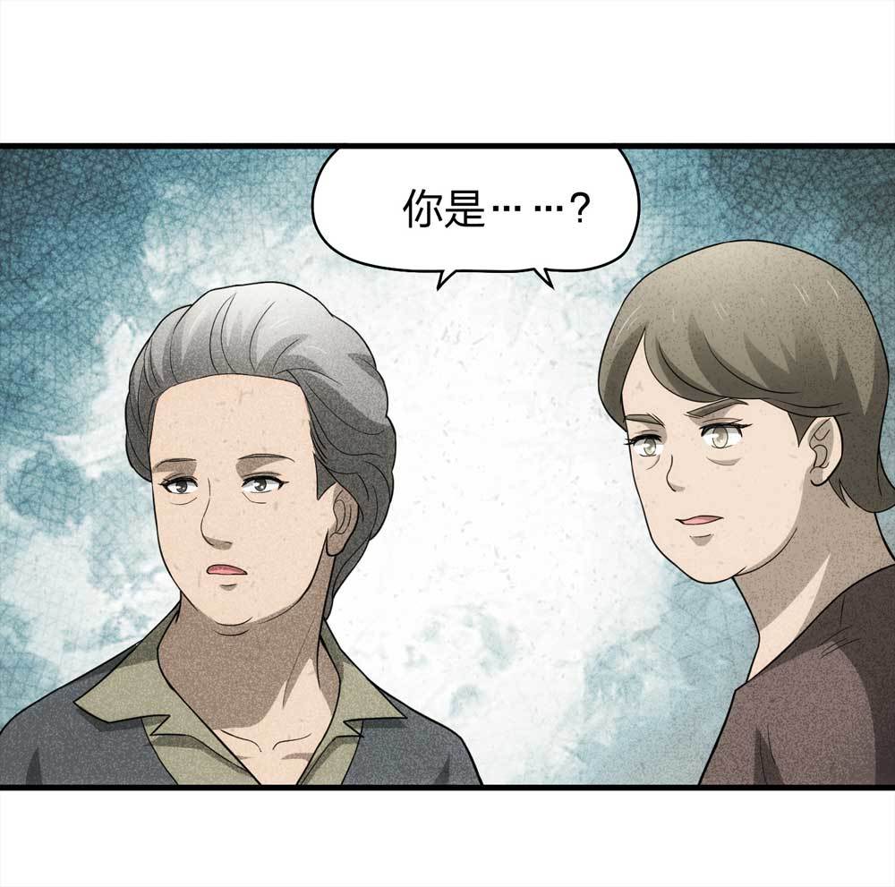011-甜蜜蜜（上）24