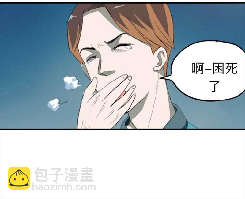 101-寻爱者（上）45