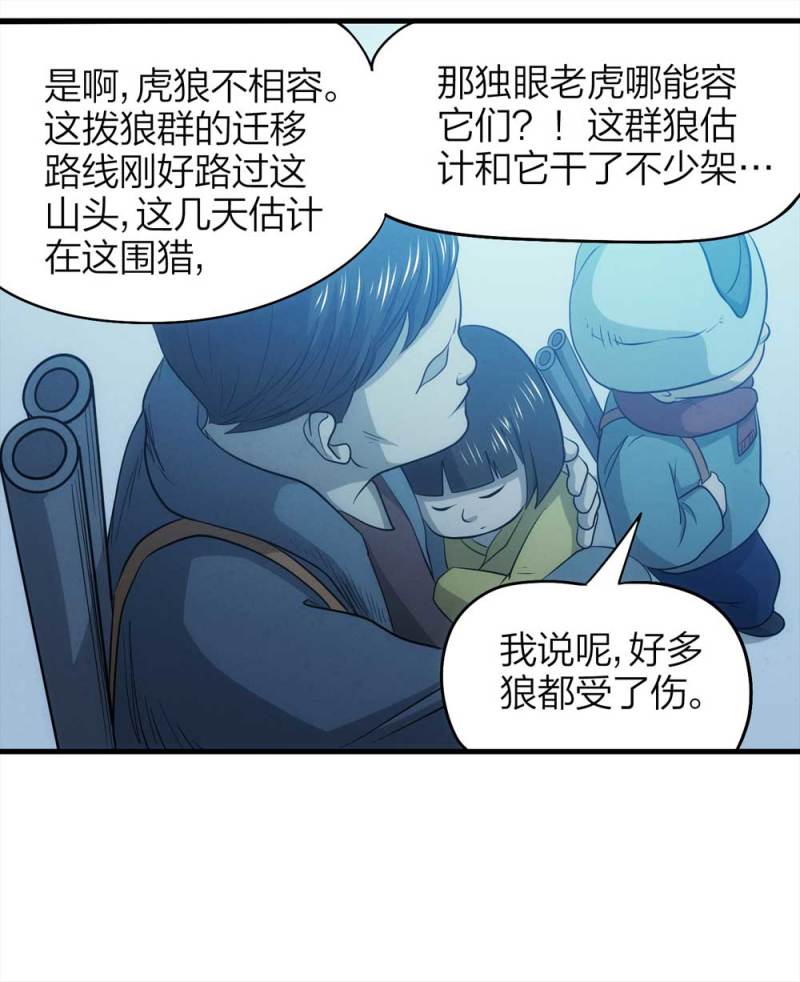 072-报恩101