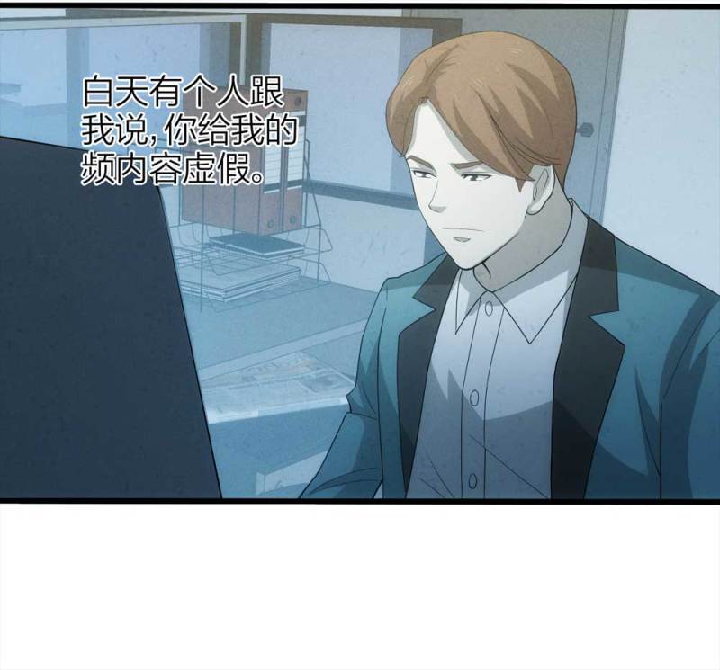 049-新闻（下）10