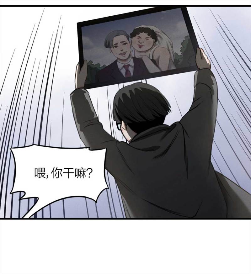 074-附身（2）37