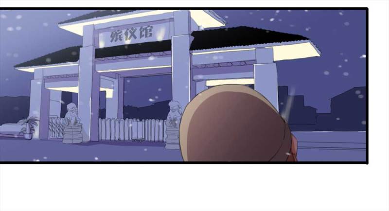 095-雪中天23