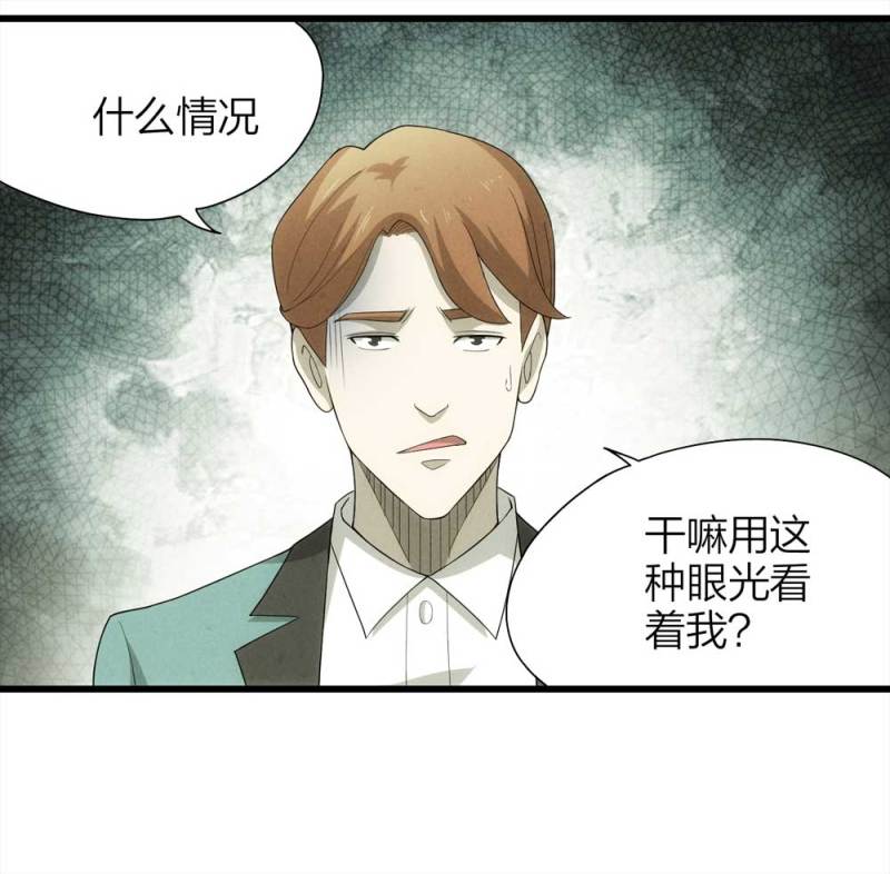 049-新闻（下）37
