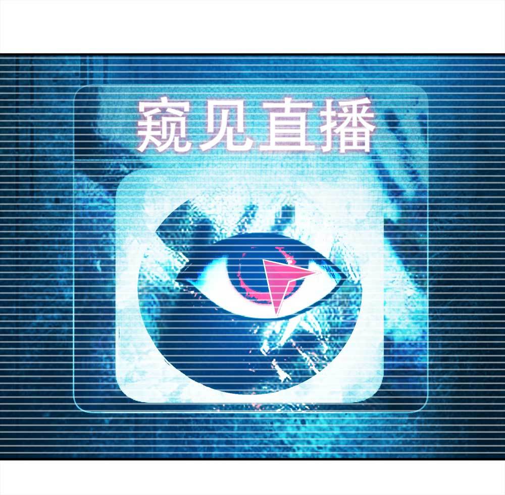 001-正在直播122
