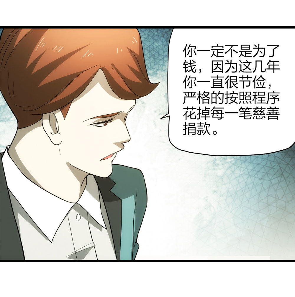 018-母亲（上）51