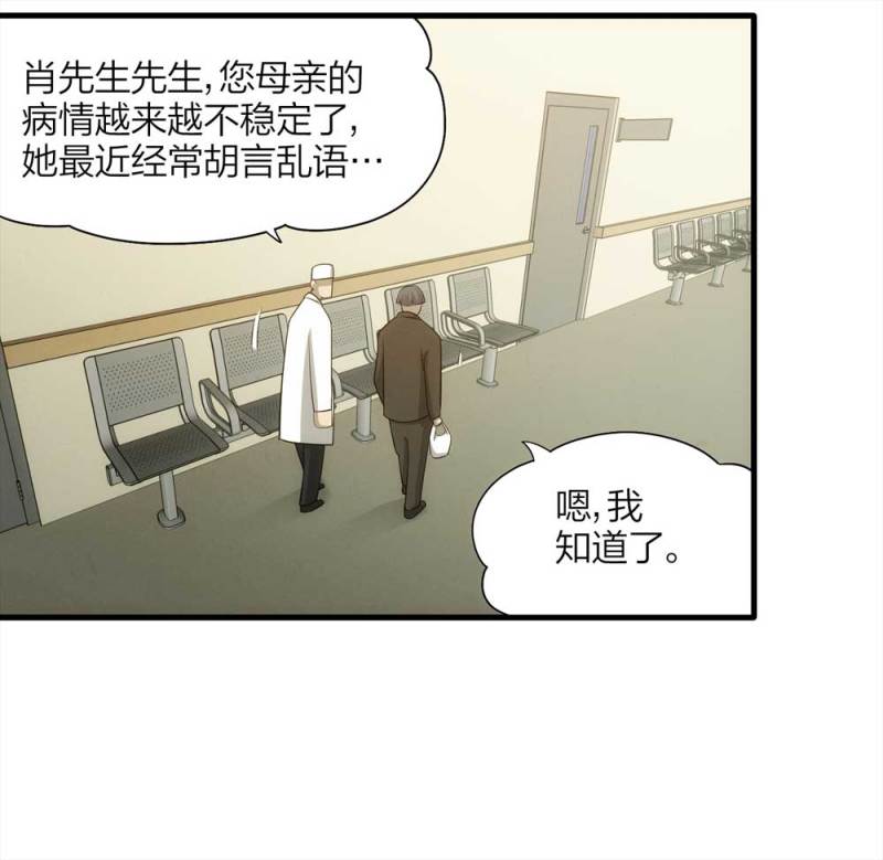 065-伴我同行（下）14