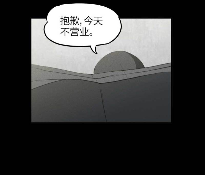 082-小巷理发师（上）22