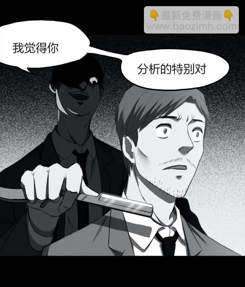 083-小巷理发师（下）10