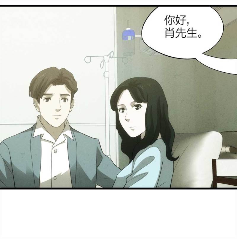 049-新闻（下）28