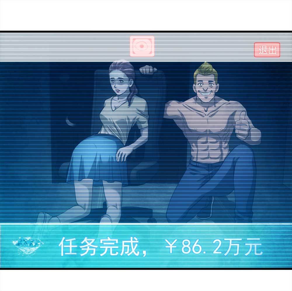 003-正在直播345