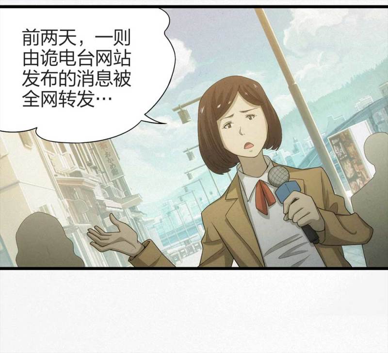 048-新闻（上）40
