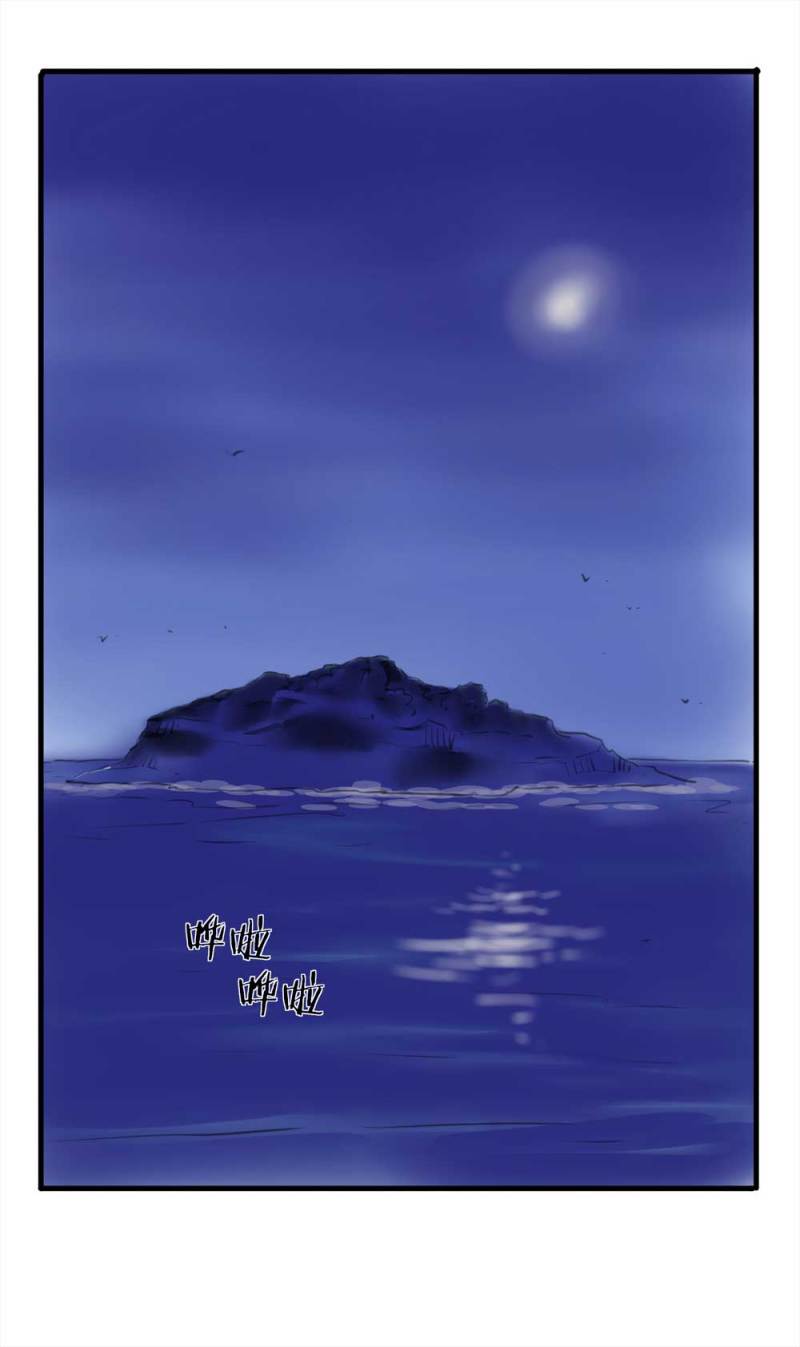 093-甜蜜岛（下）1