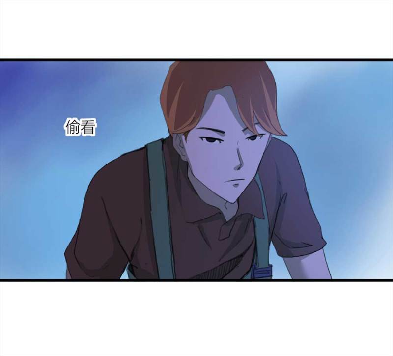 092-甜蜜岛（中）24