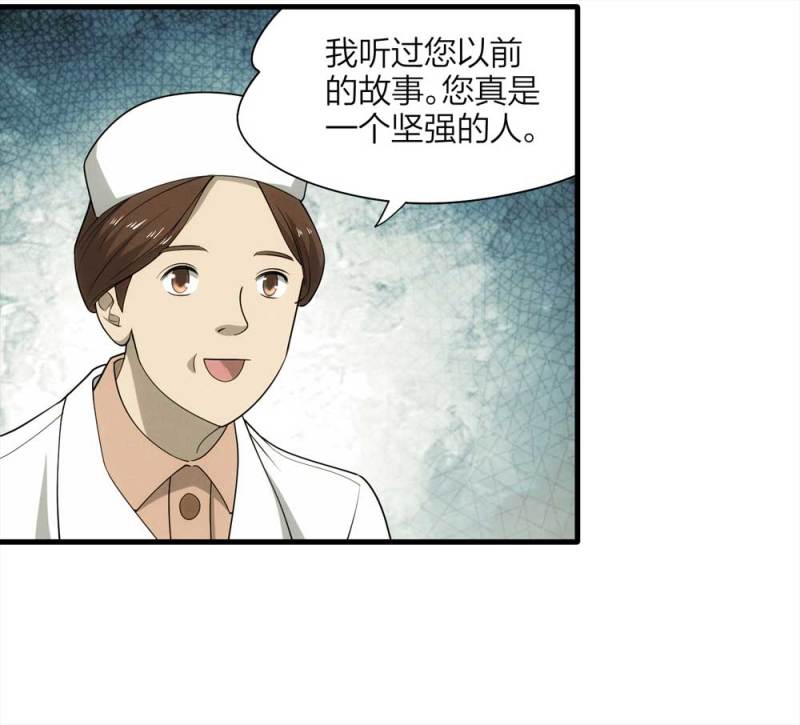 065-伴我同行（下）23