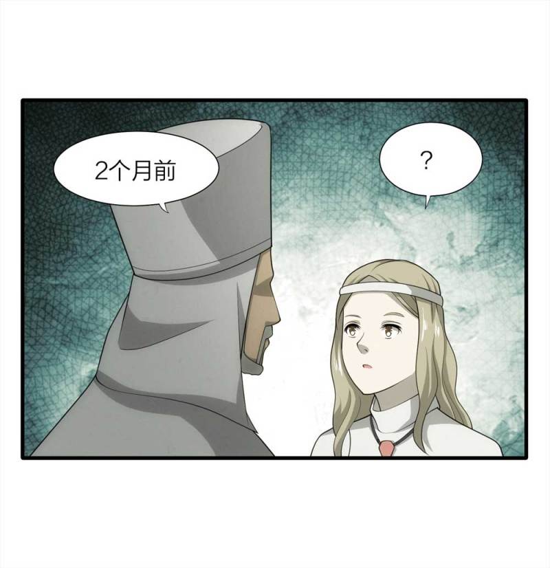 062-这块地被我承包了（上）42