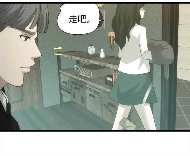 050-爱情与谎言（上）25