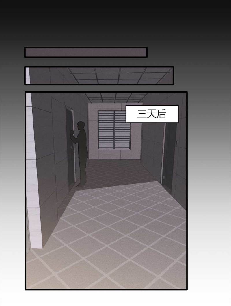 073-附身（1）45