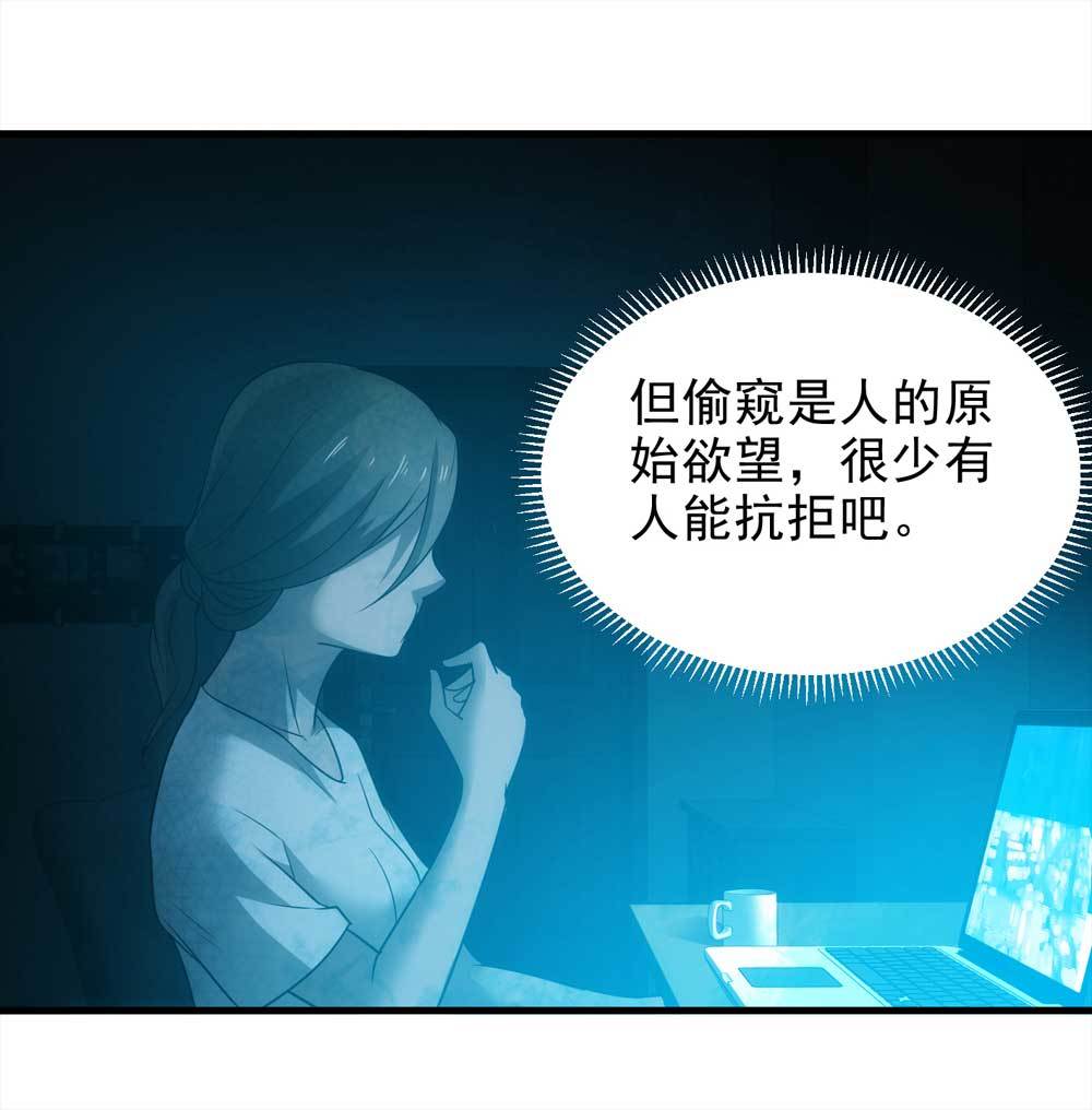 001-正在直播145