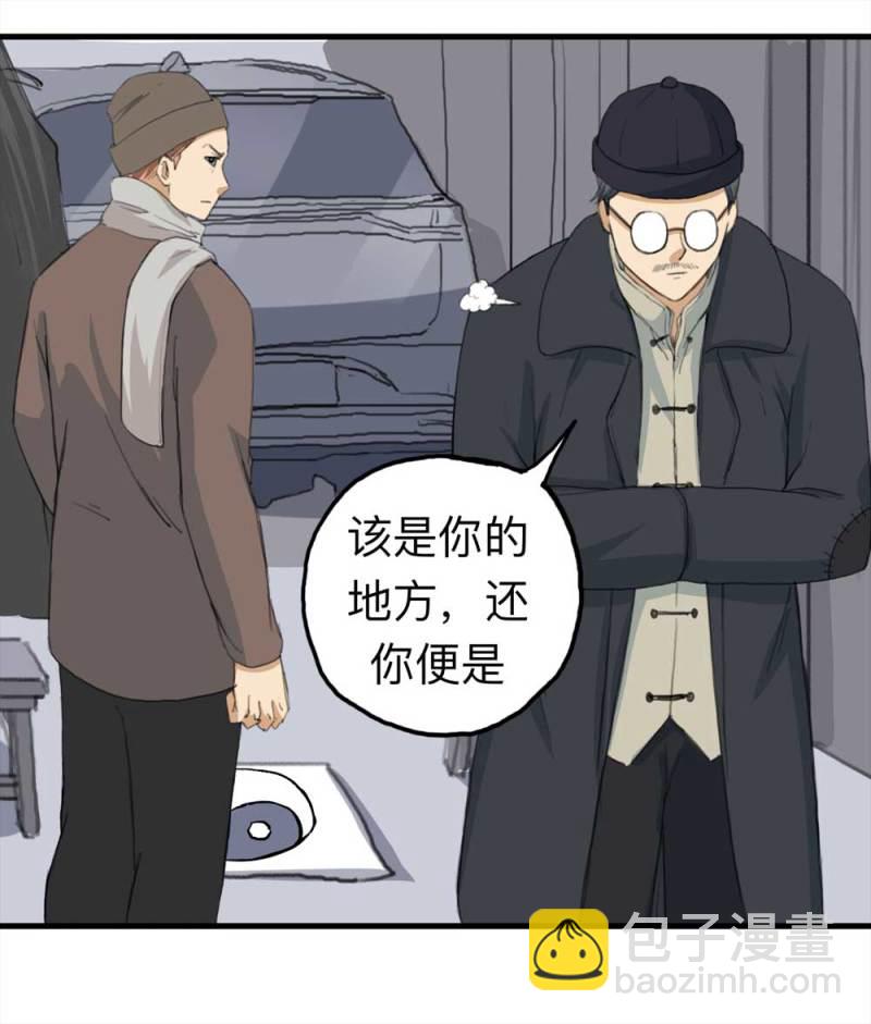 095-雪中天53