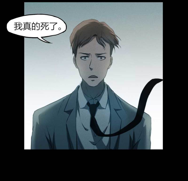 083-小巷理发师（下）2